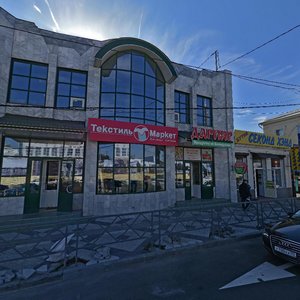 Gogol Street, 74сА, Krasnodar: photo