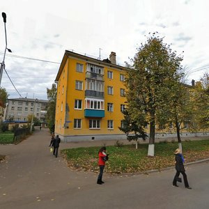 Gagarina Avenue, 10 ، : صورة