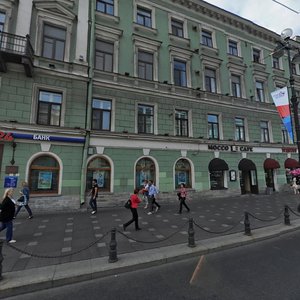 Nevskiy Avenue, 29-31, Saint Petersburg: photo