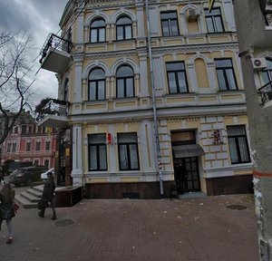 Khoryva Street, 11А ، كييف: صورة
