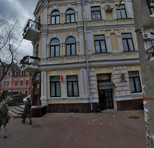 Khoryva Street, 11А, Kyiv: photo