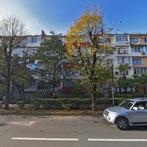 Gagarina Street, 25, Sochi: photo