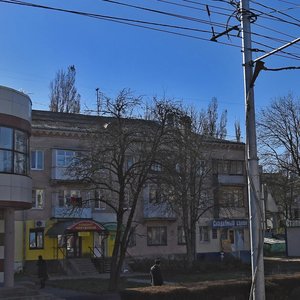 Lenina Street, 446, Stavropol: photo