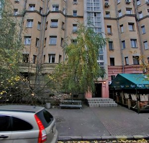 Kostiantynivska Street, 34, Kyiv: photo