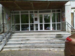 Kuznetsova Street, 6 ، يكاترينبورغ: صورة