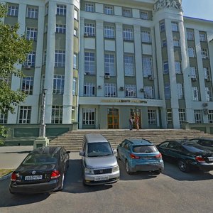 Shchetinkina Street, 33, Novosibirsk: photo