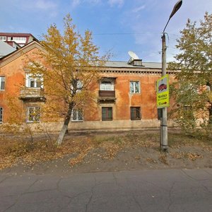 Gagarina Street, 56, Ulan‑Ude: photo