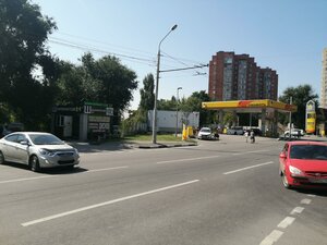 Korolyova Avenue, No:30Б, Rostov‑na‑Donu: Fotoğraflar