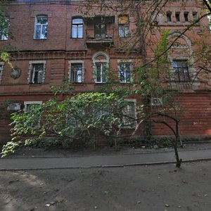 Dmytra Bahaliia Street, 22, Kharkiv: photo