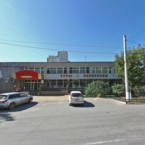 Sinelnikova Street, 9, Khabarovsk: photo