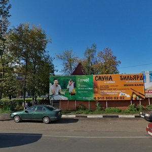 Балабаново, Улица 1 Мая, 2: фото