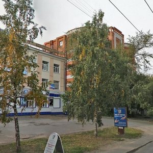 Томск, Проспект Фрунзе, 101: фото