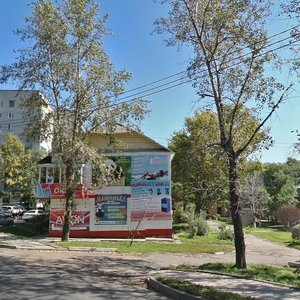 Leningradskaya Street, 99, Khabarovsk: photo