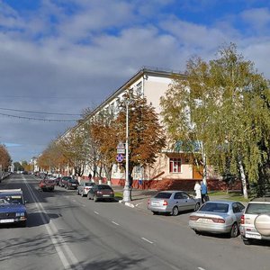 Белгород, Гражданский проспект, 50: фото