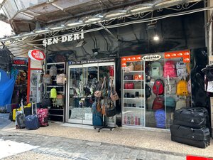 Istiklal Avenue, 118, Istanbul: photo
