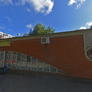 Ulitsa Bagrationa, 84/1, Omsk: photo