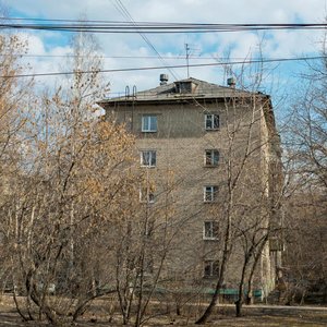 Mira Street, 1А, Yekaterinburg: photo