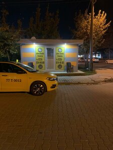 Ялова, Улица Рахми Устель, 80A: фото