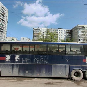 Stachki Avenue, 222А, Rostov‑na‑Donu: photo