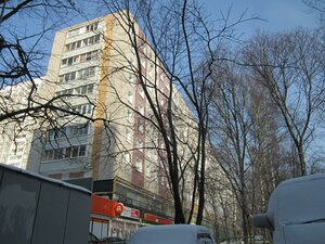 Profsoyuznaya Street, 98к1 ، موسكو: صورة