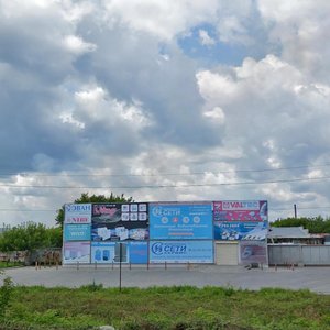 Ulitsa Malygina, 7к1, : foto