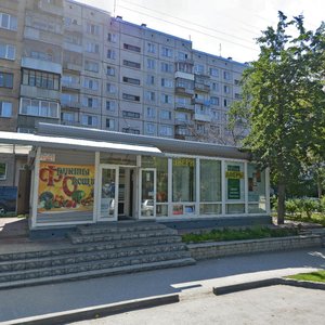 Ulitsa Kropotkina, 104к1, Novosibirsk: photo