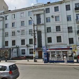 Svobody Street, 70 ، تشيليابينسك: صورة