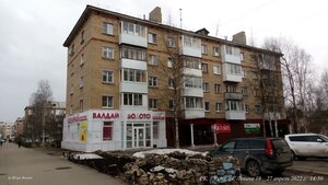 Lenina Avenue, 19, Uhta: photo