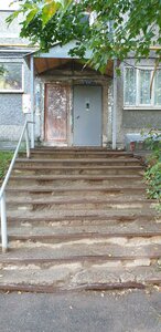 Borisa Kornilova Street, 6к1, Nizhny Novgorod: photo