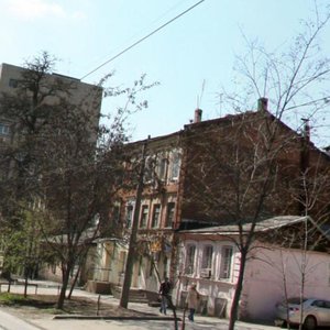 Maksima Gorkogo Street, 181, Rostov‑na‑Donu: photo