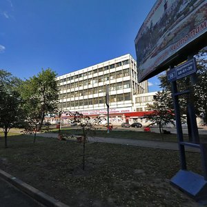 Goncharova Street, 14, Ulyanovsk: photo