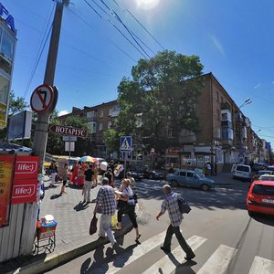 Vulytsia Proskurivskoho Pidpillia, No:16, Khmelnitski: Fotoğraflar