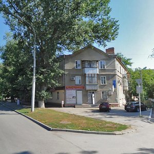 Ulitsa Lenina, 222А, Taganrog: photo