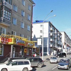 Lenina Avenue, No:51, Barnaul: Fotoğraflar