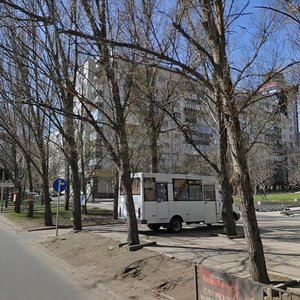 Донецк, Комсомольский проспект, 27: фото