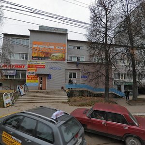 Тула, Улица Николая Руднева, 10: фото