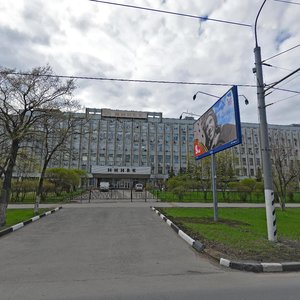 Profsoyuznaya Street, 108, Moscow: photo