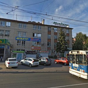 Mira Street, 62, : foto
