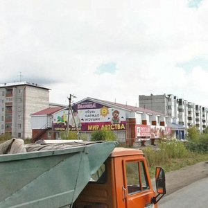 Solnechnaya Street, 19/1, Tomsk District: photo