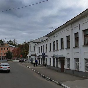 Trefoleva Street, No:15, Yaroslavl: Fotoğraflar