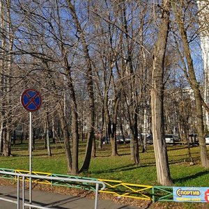 Snezhnaya Street, 3А, Moscow: photo