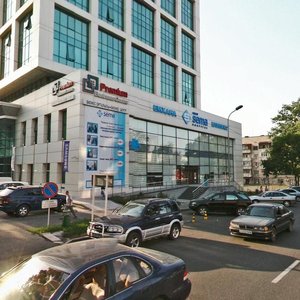 Nauryzbai Batyr Street, 31 ، ألماتي: صورة