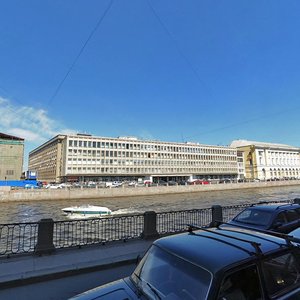 Fontanka River Embankment, 59, Saint Petersburg: photo