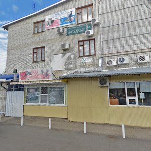 Stasova Street, 165, Krasnodar: photo