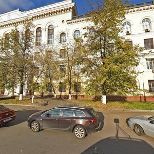 Ryazansky Avenue, 61 ، موسكو: صورة