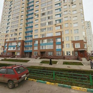 Geroya Shnitnikova Street, 1 ، نيجني نوفغورود: صورة