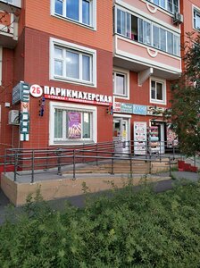Yuzhnaya Street, 23к2, : foto