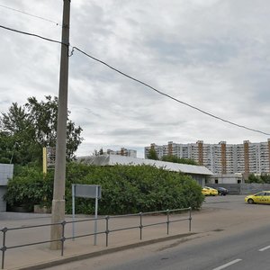 Fedosyino Street, 10 ، موسكو: صورة