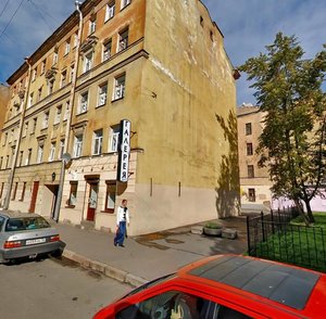 Oranienbaumskaya Street, 13, Saint Petersburg: photo