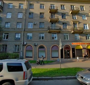 Shkolnaya Street, 11, : foto